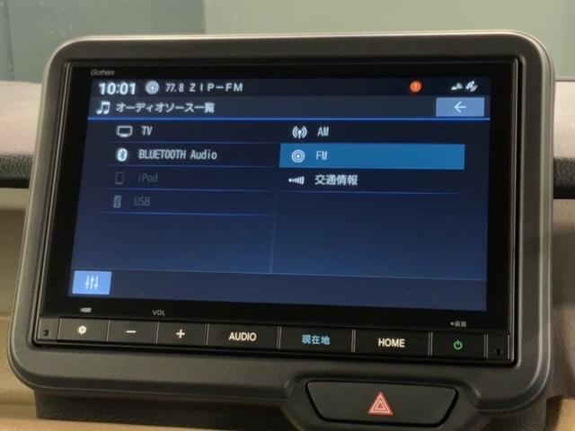 Ｎ－ＢＯＸ ベースグレード　ＨＳＥＮＳＩＮＧ　コンフォートＰＫＧ　ナビＶＸＭ－２４５ＺＦＥＩ　ＢＴオーディオ　両側電動ドア　リヤカメラ　ＥＴＣ　サイドＳＲＳ　衝突軽減　カーテンエアバック　オートクルーズ　ＬＥＤヘッド　地デジ（40枚目）