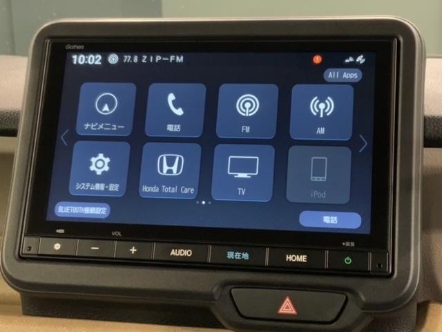 Ｎ－ＢＯＸ ベースグレード　ＨＳＥＮＳＩＮＧ　コンフォートＰＫＧ　ナビＶＸＭ－２４５ＺＦＥＩ　ＢＴオーディオ　両側電動ドア　リヤカメラ　ＥＴＣ　サイドＳＲＳ　衝突軽減　カーテンエアバック　オートクルーズ　ＬＥＤヘッド　地デジ（41枚目）
