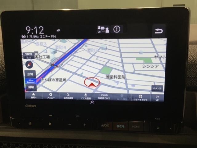 ステップワゴン エアー HSENSING最長5年保証ワンオ-ナ- 9inchナビLXM-237VFNI リアカメラ BTオ-ディオ サイドエアバッグ USB ETC 盗難防止システム 1オナ TURBO 踏み間違い防止(6枚目)