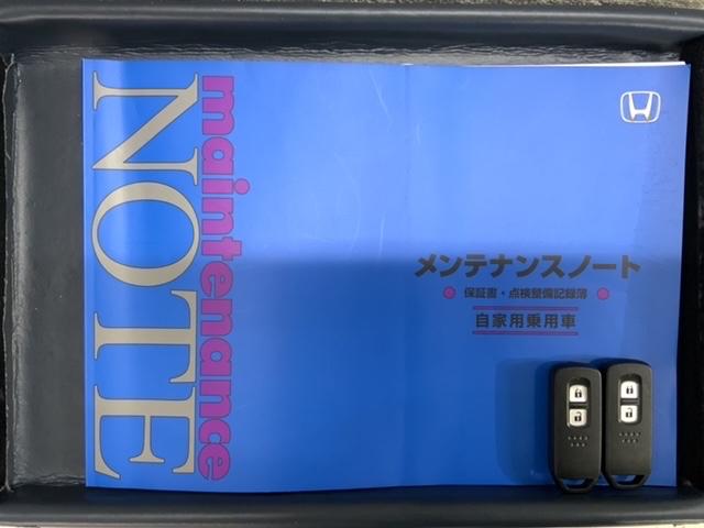 Ｎ－ＷＧＮ Ｌホンダセンシング　最長５年保証ワンオーナー　９ｉｎｃｈナビＴＶ　ＢＴオーディオ　ＤＶＤ　シ－トヒ－タ－ＥＴＣ　ＬＥＤライト　クルコン　　ベンチシ－ト　ドラレコＥＴＣ装備　１オナ　ＵＳＢポート　セキュリティアラーム（16枚目）