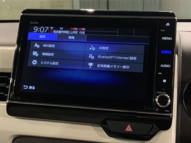 Ｎ－ＷＧＮ Ｌホンダセンシング　最長５年保証ワンオーナー　９ｉｎｃｈナビＴＶ　ＢＴオーディオ　ＤＶＤ　シ－トヒ－タ－ＥＴＣ　ＬＥＤライト　クルコン　　ベンチシ－ト　ドラレコＥＴＣ装備　１オナ　ＵＳＢポート　セキュリティアラーム（41枚目）