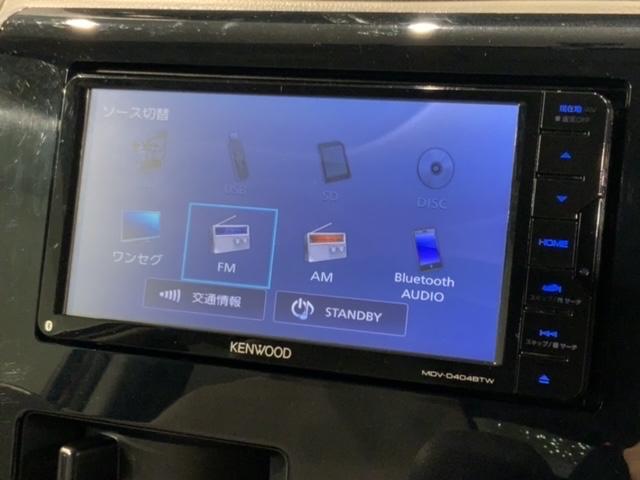 デイズ Ｊエマージェンシーブレーキ・レス　保証付ワンオーナーナビＴＶＲカメラ　ＢＴオーディオ　　ＥＴＣ　リヤカメラ　ＣＤ　ＤＶＤ　ＵＳＢ　ドラレコ　ワンセグ　ベンチシート　ドラレコ　キーレスキー　音楽機器接続可（39枚目）