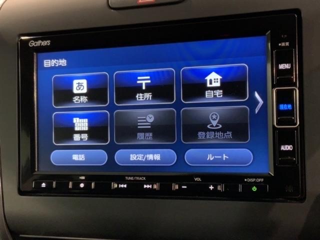 フリード＋ハイブリッド ハイブリッドＥＸ　Ｈｏｎｄａ　ＳＥＮＳＩＮＧ最長５年保証ナビＴＶ　ナビＶＸＭ－２２４ＶＦｉ　Ｒカメラ　ＣＤ録音　ドラレコ　ＥＴＣ　両側電動ドア　ＬＥＤライト　　衝突軽減システム　オートクルーズコントロール　フルセグ（37枚目）