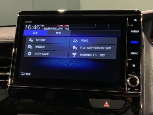 Ｎ－ＢＯＸカスタム ＥＸターボ　ＨＳＥＮＳＩＮＧ最長５年保証ナビ　Ｒカメラ　ナビＶＸＵ－２１７ＮＢｉ　ＣＤ録音　ＤＶＤ　ドラレコ　シ－トヒ－タ－　ＥＴＣ　両側電動ドア　ＣａｒＰｌａｙ　カーテンエアバック　ＬＥＤ　クルーズコントロール（41枚目）