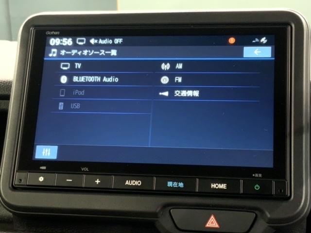 Ｎ－ＢＯＸカスタム ターボ　Ｈ　ＳＥＮＳＩＮＧ　新車保証　試乗禁煙車　ナビＶＸＭ－２４５ＺＦＥｉ　リヤカメラ　ＢＴオ－ディオ　シ－トヒ－タ－　ＥＴＣ　両側電動ドア　フォグライト　ＴＶ　ＬＥＤライト　クルコン　アルミ　車線逸脱（40枚目）