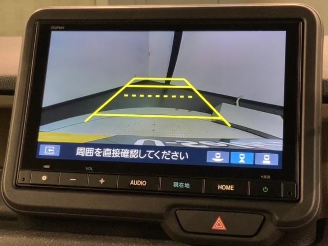 N-BOXジョイ ベースグレード HSENSING2ト-ン新車保証 試乗禁煙車 8inchナビ VXM-245ZFEi リヤカメラ アクティブフェイスパッケージ BTオーディオ USB シ-トヒ-タ ETC LEDランプ(7枚目)