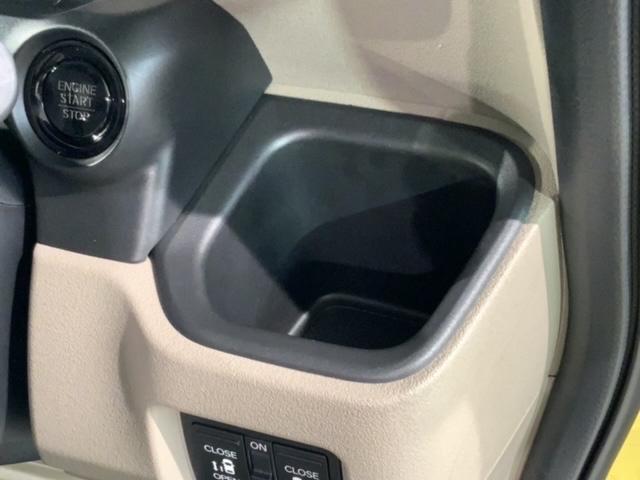 N-BOXジョイ ベースグレード HSENSING2ト-ン新車保証 試乗禁煙車 8inchナビ VXM-245ZFEi リヤカメラ アクティブフェイスパッケージ BTオーディオ USB シ-トヒ-タ ETC LEDランプ(28枚目)