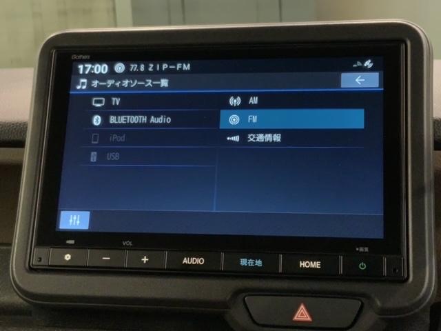N-BOXジョイ ベースグレード HSENSING2ト-ン新車保証 試乗禁煙車 8inchナビ VXM-245ZFEi リヤカメラ アクティブフェイスパッケージ BTオーディオ USB シ-トヒ-タ ETC LEDランプ(40枚目)