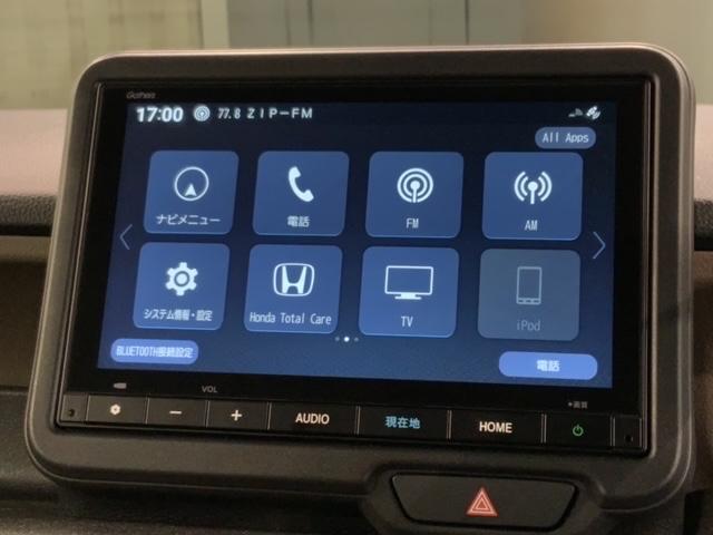 N-BOXジョイ ベースグレード HSENSING2ト-ン新車保証 試乗禁煙車 8inchナビ VXM-245ZFEi リヤカメラ アクティブフェイスパッケージ BTオーディオ USB シ-トヒ-タ ETC LEDランプ(41枚目)