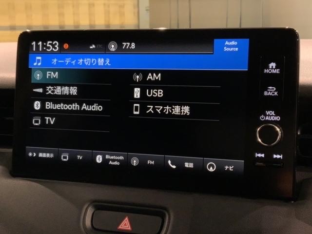 ヴェゼル ｅ：ＨＥＶＸ　ＨＳＥＮＳＩＮＧ最長５年保証　ワンオーナー　純税ナビ　ＢＴオーディオ　リヤカメラ　ＣａｒＰｌａｙ　前後ドラレコ　ＥＴＣ２．０　ＬＥＤライト　クルコン　ＡＡＣ　ＵＳＢ　イモビライザー　スマ－トキ－（40枚目）