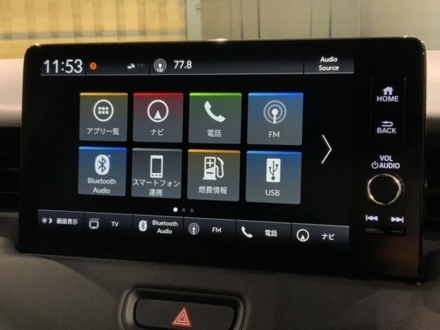 ヴェゼル ｅ：ＨＥＶＸ　ＨＳＥＮＳＩＮＧ最長５年保証　ワンオーナー　純税ナビ　ＢＴオーディオ　リヤカメラ　ＣａｒＰｌａｙ　前後ドラレコ　ＥＴＣ２．０　ＬＥＤライト　クルコン　ＡＡＣ　ＵＳＢ　イモビライザー　スマ－トキ－（41枚目）