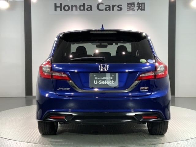 ジェイド ハイブリッドＲＳ・ホンダセンシング　最長５年保証　ワンオ－ナ－　８ｉｎｃｈナビ　ＶＸＭ－１９７ＶＦＥＩｉ　ＢＴオ－ディオ　衝突軽減Ｂ　ＬＥＤライト　ＥＴＣ　ＤＶＤ　サイドエアバック　オートクルーズコントロール　地デジ　整備点検記録（49枚目）