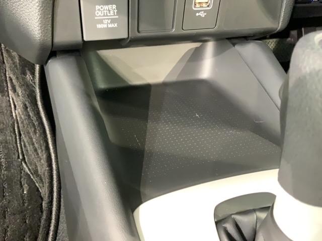 フィット ホーム　ＨＳＥＮＳＩＮＧ　最長５年保証　ワンオ－ナ－　記録簿　衝突軽減　リアカメラ　ＵＳＢ接続　ＡＡＣ　横滑り防止機能　サイドエアバック　ワンオーナー車　ＬＥＤライト　クルーズコントロール　パワーウィンドウ（27枚目）