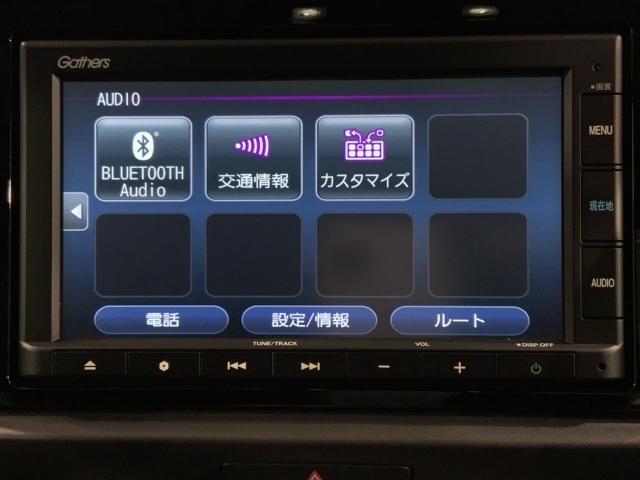 フィット ホーム　ＨＳＥＮＳＩＮＧ　最長５年保証　ワンオ－ナ－　記録簿　衝突軽減　リアカメラ　ＵＳＢ接続　ＡＡＣ　横滑り防止機能　サイドエアバック　ワンオーナー車　ＬＥＤライト　クルーズコントロール　パワーウィンドウ（40枚目）