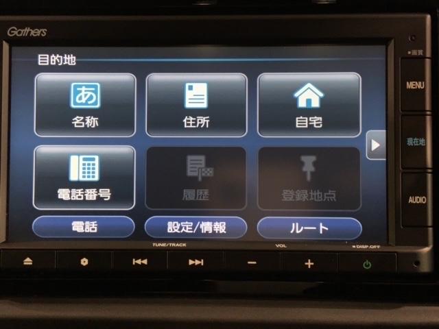 フィット ホーム　ＨＳＥＮＳＩＮＧ　最長５年保証　ワンオ－ナ－　記録簿　衝突軽減　リアカメラ　ＵＳＢ接続　ＡＡＣ　横滑り防止機能　サイドエアバック　ワンオーナー車　ＬＥＤライト　クルーズコントロール　パワーウィンドウ（41枚目）