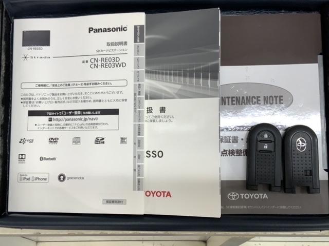 パッソ モーダS 1年保証 ナビ TV リヤカメラ BTオ-ディオ DVD フルセグ LEDヘッドライト オートエアコン スマ-トキー 整備記録簿 ETC 地デジ ベンチシート 衝突軽減ブレーキ(16枚目)