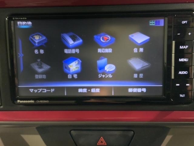 パッソ モーダS 1年保証 ナビ TV リヤカメラ BTオ-ディオ DVD フルセグ LEDヘッドライト オートエアコン スマ-トキー 整備記録簿 ETC 地デジ ベンチシート 衝突軽減ブレーキ(40枚目)