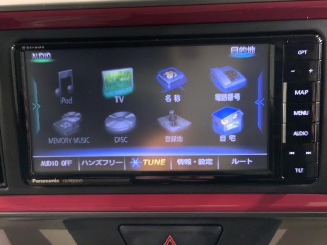パッソ モーダS 1年保証 ナビ TV リヤカメラ BTオ-ディオ DVD フルセグ LEDヘッドライト オートエアコン スマ-トキー 整備記録簿 ETC 地デジ ベンチシート 衝突軽減ブレーキ(41枚目)