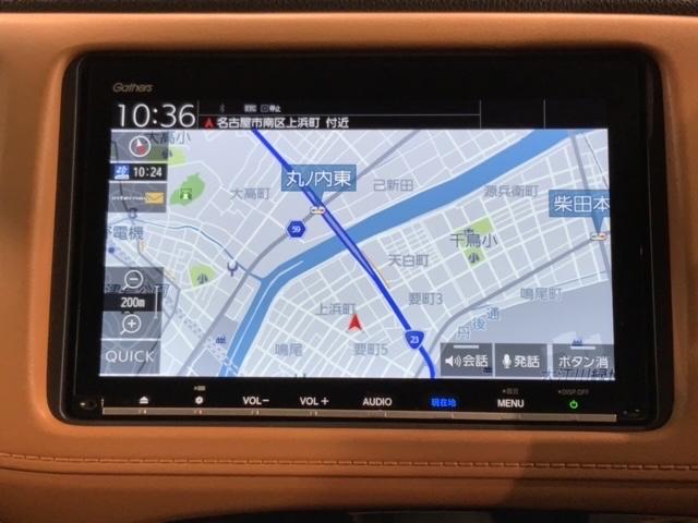 ヴェゼル ハイブリッドZ・ホンダセンシング 最長5年保証 8inchナビ VXM-197VFEi BTオーディオ ドラレコ ETC LEDライト シ-トヒ-タ- クルコン USB TV DVD サイドエアバッグ(6枚目)