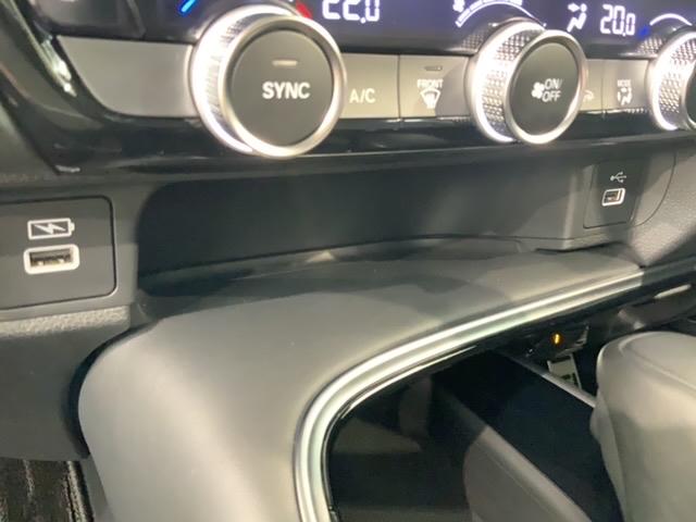 ヴェゼル e:HEVZ HSENSING BSIレス 最長5年保証 ナビ VXU-225VZi リヤカメラ BTオ-ディオ ETC2.0 LEDライト シ-トヒ-タ- クルコン衝突回避支援ブレーキ Pトランク 記録簿付(30枚目)
