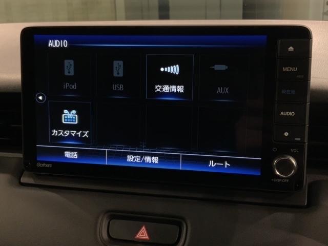ヴェゼル e:HEVZ HSENSING BSIレス 最長5年保証 ナビ VXU-225VZi リヤカメラ BTオ-ディオ ETC2.0 LEDライト シ-トヒ-タ- クルコン衝突回避支援ブレーキ Pトランク 記録簿付(40枚目)