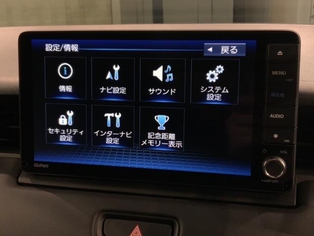 ヴェゼル e:HEVZ HSENSING BSIレス 最長5年保証 ナビ VXU-225VZi リヤカメラ BTオ-ディオ ETC2.0 LEDライト シ-トヒ-タ- クルコン衝突回避支援ブレーキ Pトランク 記録簿付(41枚目)