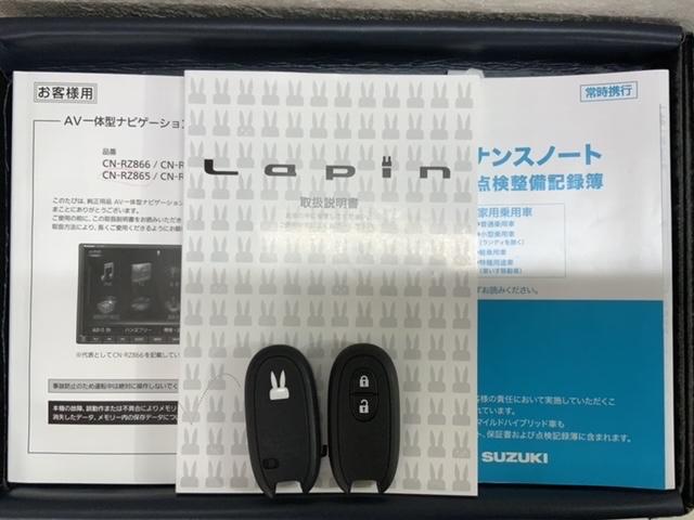 アルトラパン X 2ト-ン最長5年保証 ワンオーナー ナビ BT オーディオ 全方位カメラ シ-トヒ-タ- ドラレコ ETC 衝突軽減ブレ-キ USB接続 地デジフルセグ DVD オートライト(17枚目)