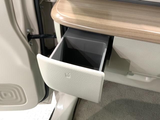 アルトラパン X 2ト-ン最長5年保証 ワンオーナー ナビ BT オーディオ 全方位カメラ シ-トヒ-タ- ドラレコ ETC 衝突軽減ブレ-キ USB接続 地デジフルセグ DVD オートライト(24枚目)