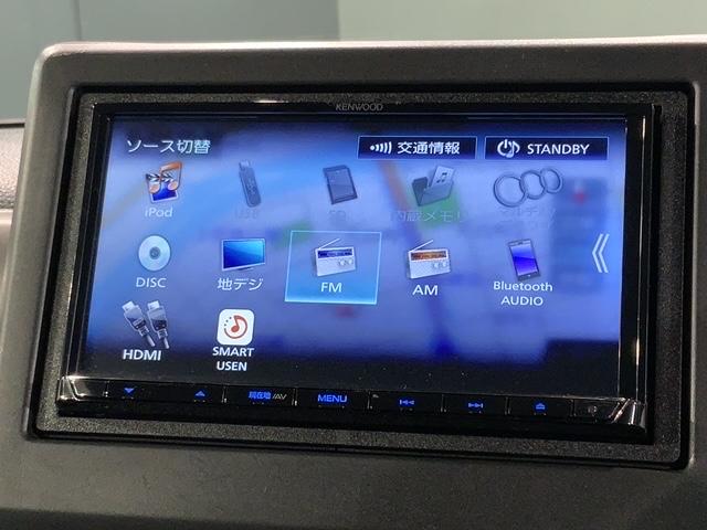 N-BOXカスタム Lスタイル+ブラック HSENSING最長5年保証ナビTVリヤカメラ BTオーディオ DVD シ-トヒ-タ- ETC LEDライト 両側電動ドア DVD 衝突軽減ブレ-キ クルーズコントロール 地デジ(41枚目)