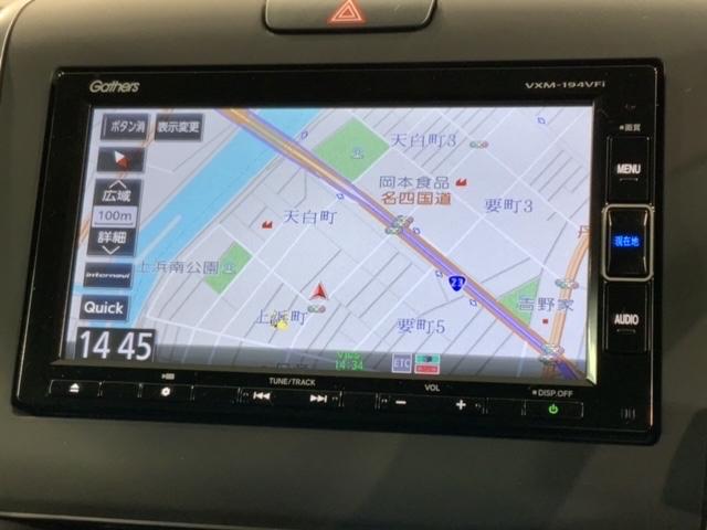 フリードハイブリッド ハイブリッド・Ｇホンダセンシング　いまコレ＋新品マット付最長５年保証　ナビ　ＶＸＭ－１９４ＶＦｉ　ＥＴＣ　リヤカメラ　ＢＴオーディオ　ドラレコ　ＬＥＤライト　両側電動ドア　キーフリーシステム　１オ－ナ－　ＤＶＤ　地デジフルセグＴＶ（7枚目）