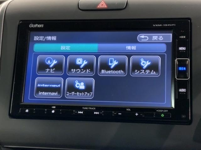 フリードハイブリッド ハイブリッド・Ｇホンダセンシング　いまコレ＋新品マット付最長５年保証　ナビ　ＶＸＭ－１９４ＶＦｉ　ＥＴＣ　リヤカメラ　ＢＴオーディオ　ドラレコ　ＬＥＤライト　両側電動ドア　キーフリーシステム　１オ－ナ－　ＤＶＤ　地デジフルセグＴＶ（41枚目）