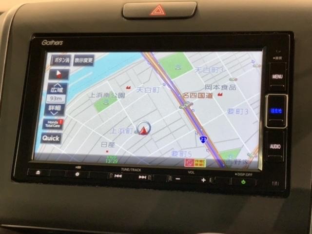 フリード G HSENSING最長5年保証ワンオーナー Aクルーズ 記録簿 3列シート カーテンエアバック LEDヘッドライト パワーウインドウ 地デジ Rカメラ イモビ VSA USB ドライブレコーダー ETC(6枚目)