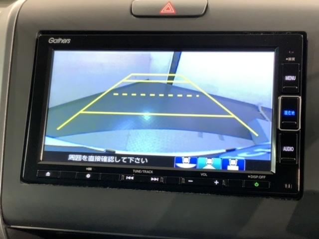 フリード G HSENSING最長5年保証ワンオーナー Aクルーズ 記録簿 3列シート カーテンエアバック LEDヘッドライト パワーウインドウ 地デジ Rカメラ イモビ VSA USB ドライブレコーダー ETC(7枚目)