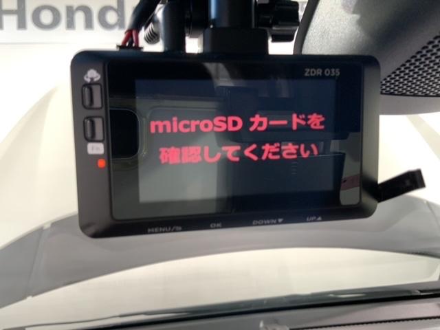 フィット 13G・Lホンダセンシング 最長5年保証 ナビ リヤカメラ BTオ-ディオ ドラレコ ETC LEDライト VSA クルコン アルミ フォグ スマートキー 盗難防止装置 整備記録簿 AAC サイドエアバック USB オートライト(11枚目)