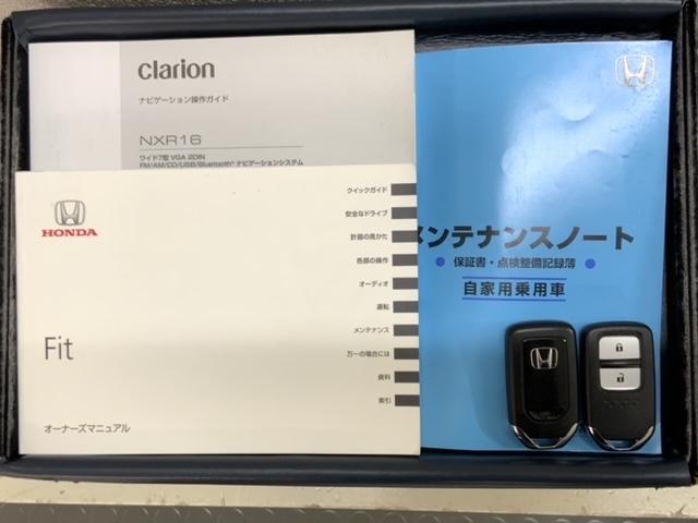 フィット 13G・Lホンダセンシング 最長5年保証 ナビ リヤカメラ BTオ-ディオ ドラレコ ETC LEDライト VSA クルコン アルミ フォグ スマートキー 盗難防止装置 整備記録簿 AAC サイドエアバック USB オートライト(15枚目)