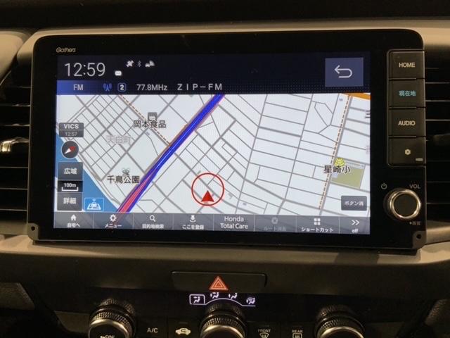 フィット e:HEVホーム H SENSING 新車保証 試乗禁煙車  9inchナビLXM-242ZFNi フルセグ リヤカメラ BTオ-ディオ ETC LEDライト サイドエアバッグ クルコン USB CarPlay(6枚目)
