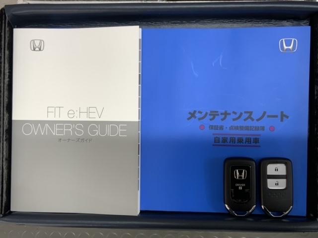 フィット e:HEVホーム H SENSING 新車保証 試乗禁煙車  9inchナビLXM-242ZFNi フルセグ リヤカメラ BTオ-ディオ ETC LEDライト サイドエアバッグ クルコン USB CarPlay(16枚目)