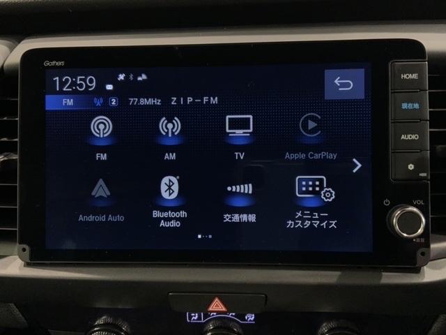 フィット e:HEVホーム H SENSING 新車保証 試乗禁煙車  9inchナビLXM-242ZFNi フルセグ リヤカメラ BTオ-ディオ ETC LEDライト サイドエアバッグ クルコン USB CarPlay(40枚目)