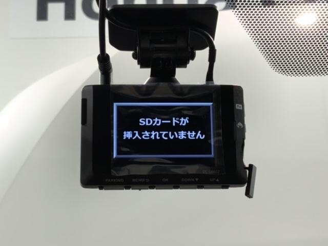 カローラクロス ハイブリッドS 最長5年保証 純正ナビ リヤカメラ BTオーディオ DVD 前後ドラレコ ETC2.0 LEDライト フォグライト 横滑り防止 スマ-トキ- パワーテールゲート サイドエアバッグ USB(13枚目)