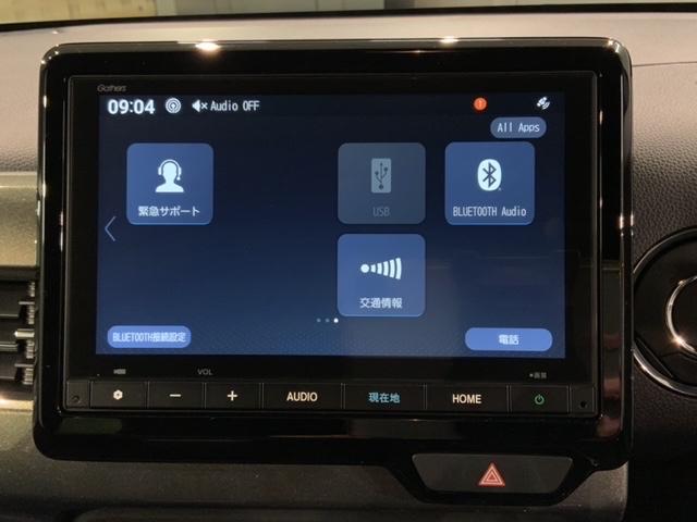 N-WGNカスタム L H SENSING 新車保証 試乗禁煙車 ナビVXM-245ZFEi フルセグTV リヤカメラ BTオ-ディオ シ-トヒ-タ- ETC LEDライト アルミ スマ-トキ- USB サイドエアバッグ(40枚目)