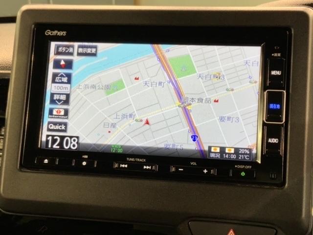 N-BOXカスタム L H SENSING 最長5年保証 ワンオ-ナ- ナビVXM-204VFi TV リヤカメラ CD録音 BTオ-ディオ DVD 前後ドラレコ シ-トヒ-タ- ETC LEDライト VSA クルコン(5枚目)