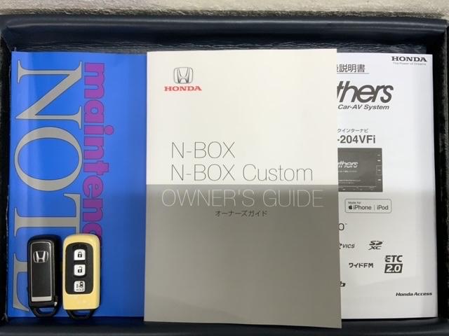N-BOXカスタム L H SENSING 最長5年保証 ワンオ-ナ- ナビVXM-204VFi TV リヤカメラ CD録音 BTオ-ディオ DVD 前後ドラレコ シ-トヒ-タ- ETC LEDライト VSA クルコン(15枚目)