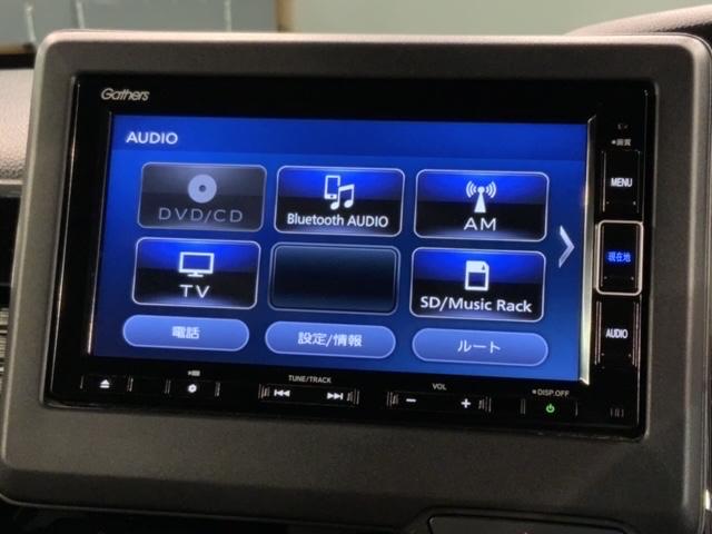 N-BOXカスタム L H SENSING 最長5年保証 ワンオ-ナ- ナビVXM-204VFi TV リヤカメラ CD録音 BTオ-ディオ DVD 前後ドラレコ シ-トヒ-タ- ETC LEDライト VSA クルコン(40枚目)