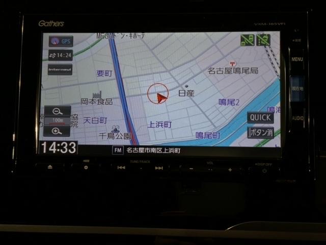 フィットハイブリッド Lホンダセンシング 1年保証 ワンオーナー ナビVXM-185VFi TV リヤカメラ CD録音 BTオ-ディオ DVD ドラレコ ETC LEDライト VSA クルコン フォグ スマートキー CarPlay 整備記録簿(6枚目)