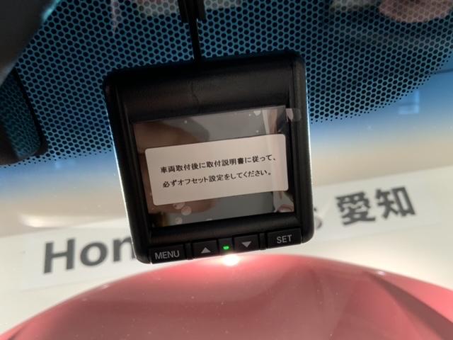 フィットハイブリッド Lホンダセンシング 1年保証 ワンオーナー ナビVXM-185VFi TV リヤカメラ CD録音 BTオ-ディオ DVD ドラレコ ETC LEDライト VSA クルコン フォグ スマートキー CarPlay 整備記録簿(12枚目)