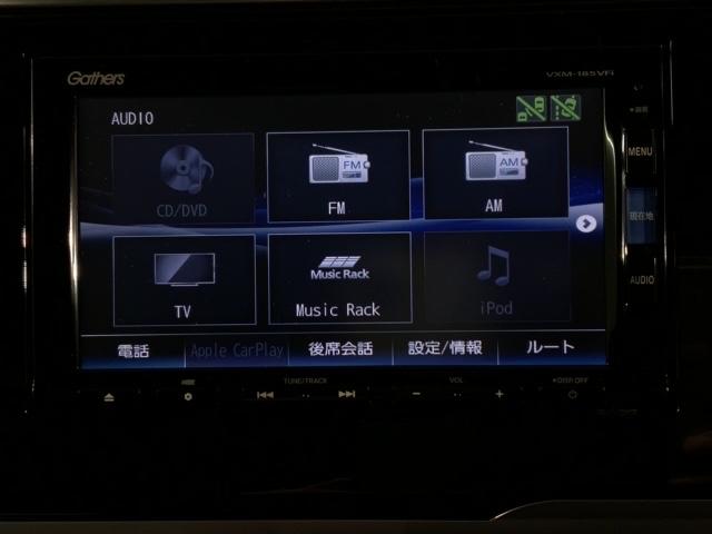 フィットハイブリッド Lホンダセンシング 1年保証 ワンオーナー ナビVXM-185VFi TV リヤカメラ CD録音 BTオ-ディオ DVD ドラレコ ETC LEDライト VSA クルコン フォグ スマートキー CarPlay 整備記録簿(40枚目)