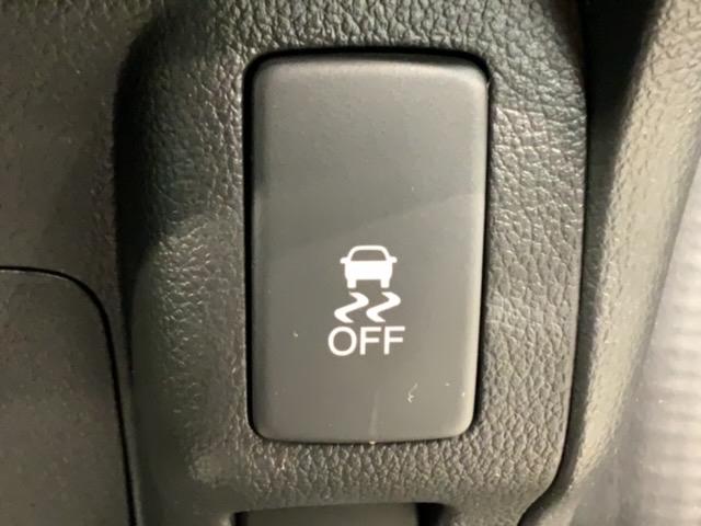 横滑り防止装置がついています。いざという時に安心ですね。