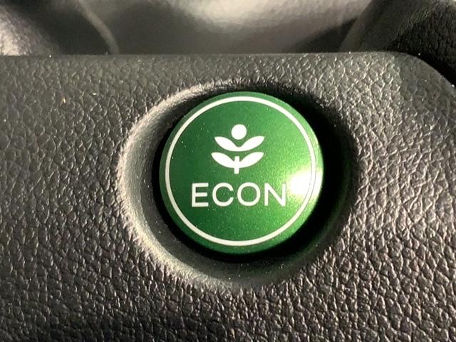エコモードスイッチで省エネ運転も出来ます。