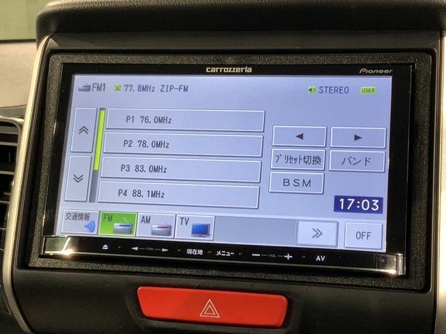 オンライン商談も対応しております。　まずはお気軽にお問い合わせください！