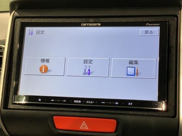 お客様ひとりひとりに合わせてお見積りをお出ししております。ご要望があればお気軽にスタッフまでお問い合わせください！